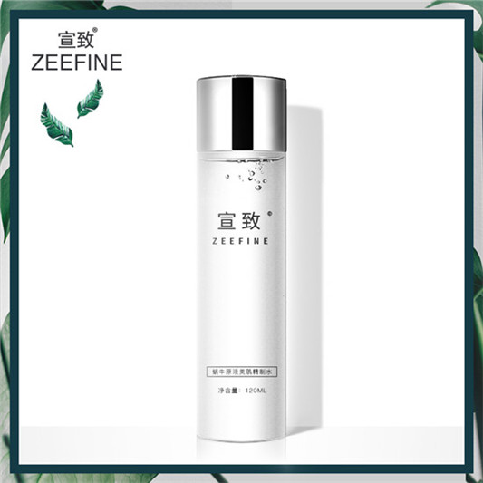 油皮痘痘肌适合什么护肤品，清爽好吸收油皮亲妈护肤品  护肤品 第2张