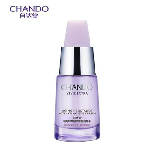 精华液哪个牌子效果好，真正实用的精华排行榜10强  第9张