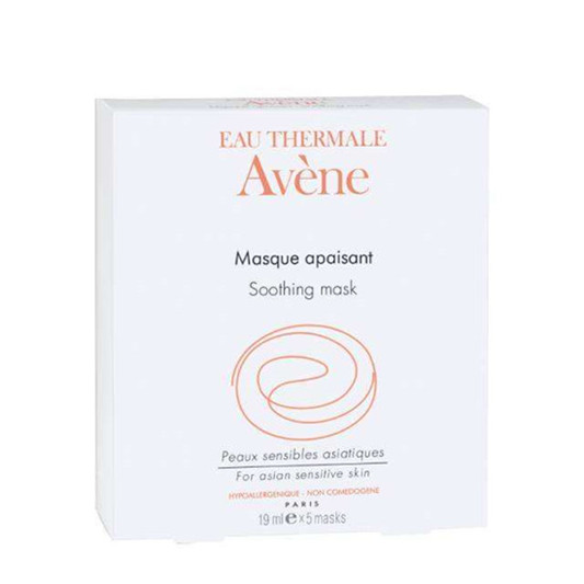 美白补水面膜真实效果评测,用事实说话的美白补水面膜排行榜10强 护肤品 第8张 美白补水面膜真实效果评测,用事实说话的美白补水面膜排行榜10强 护肤品 第8张