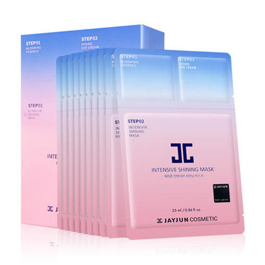 美白补水面膜真实效果评测,用事实说话的美白补水面膜排行榜10强 护肤品 第10张 美白补水面膜真实效果评测,用事实说话的美白补水面膜排行榜10强 护肤品 第10张