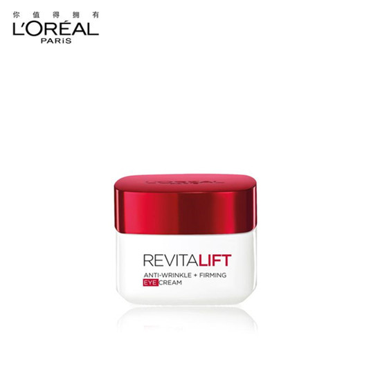 眼霜哪个牌子好，全球好用不贵的眼霜推荐  眼霜 第4张