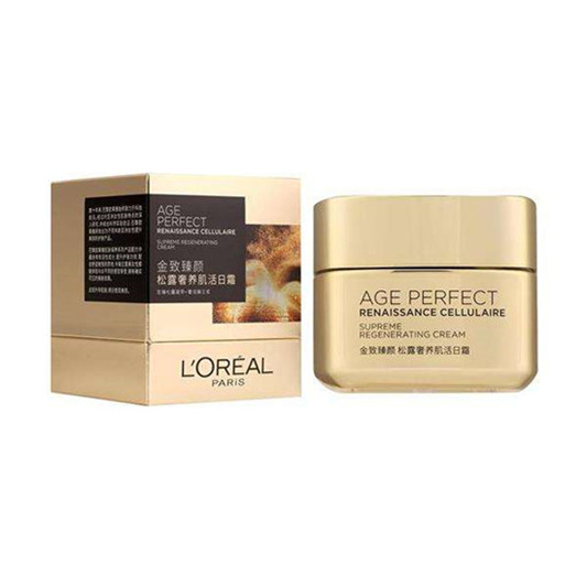 为什么有的女人年轻漂亮不显老，明星都在用的抗衰老护肤品排行榜  第8张