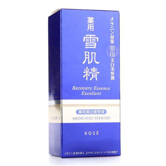 精华液真实大评测，10款真正好用的面部护肤精华排行榜  精华液 第5张