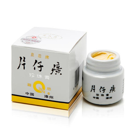 2020年新国货护肤品排行榜前十名，这才是我们想要的好产品  护肤品 第7张