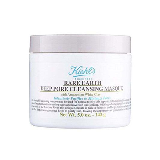 粉刺怎么去除，网友评选去粉刺效果超好的护肤品排行榜10强  粉刺 闭口粉刺 第2张