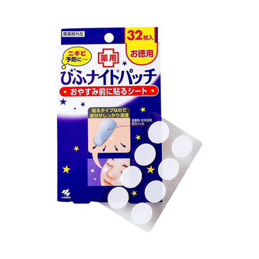 祛痘祛痘印真实历程，我心中的祛痘祛痘印产品排行榜前10名  祛痘 第4张