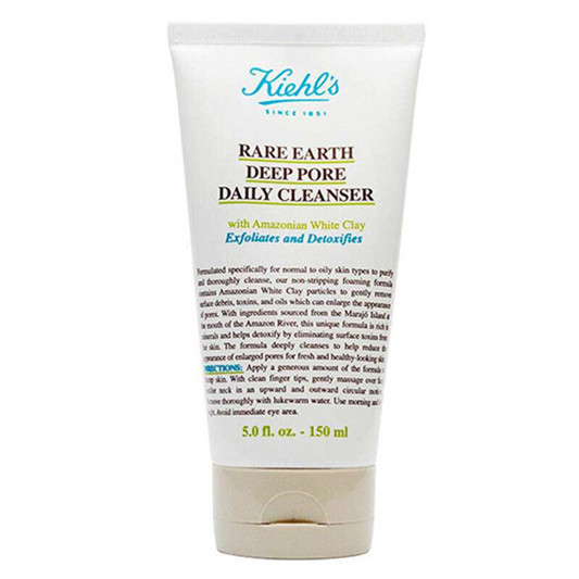 满脸油光毛孔粗大粉刺痘痘，你需要一款深层清洁毛孔的洗面奶  洗面奶 第4张