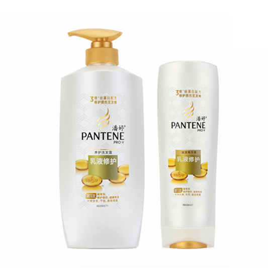 2020年中美妆盘点，评分高口碑好的护肤品排行榜前十名  护肤品 第7张