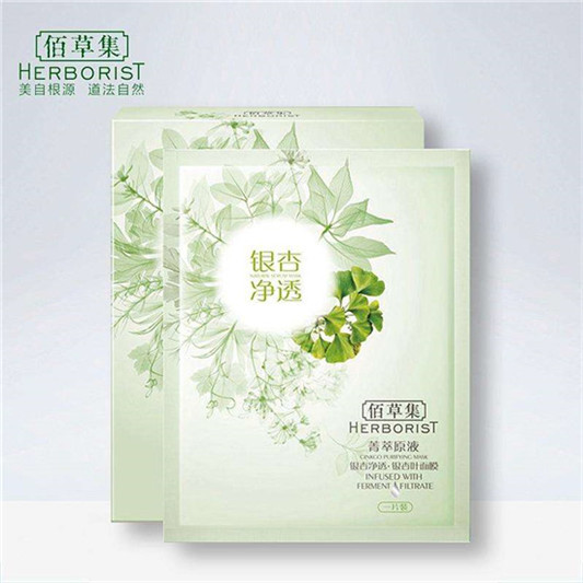 国产面膜哪个牌子好，超好用面膜排行榜10强「完胜外国面膜」  面膜面膜排行榜 第4张