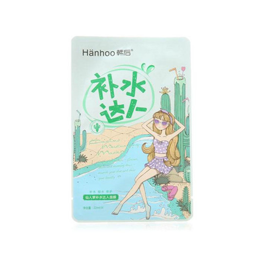 国产面膜哪个牌子好，超好用面膜排行榜10强「完胜外国面膜」  面膜面膜排行榜 第6张