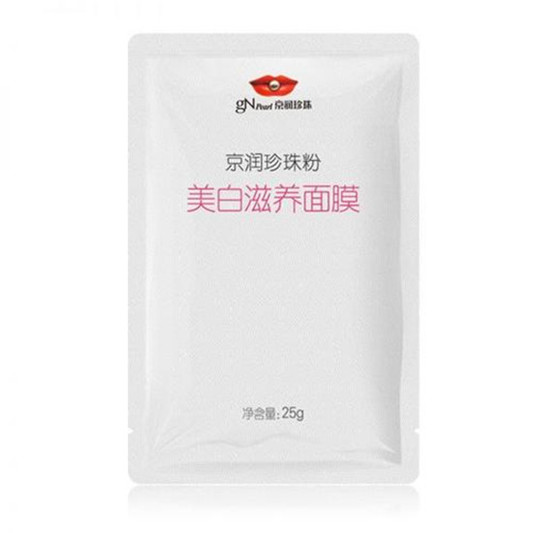 国产面膜哪个牌子好，超好用面膜排行榜10强「完胜外国面膜」  面膜面膜排行榜 第9张