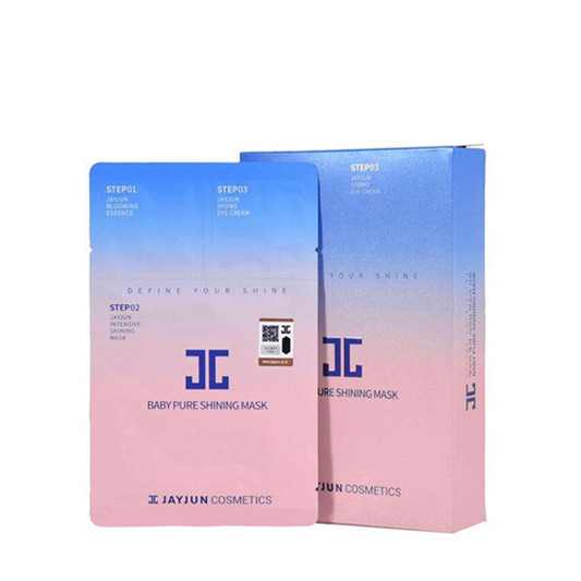 美白面膜哪个牌子好，真正好用有效的美白面膜排行榜  美白面膜 第7张