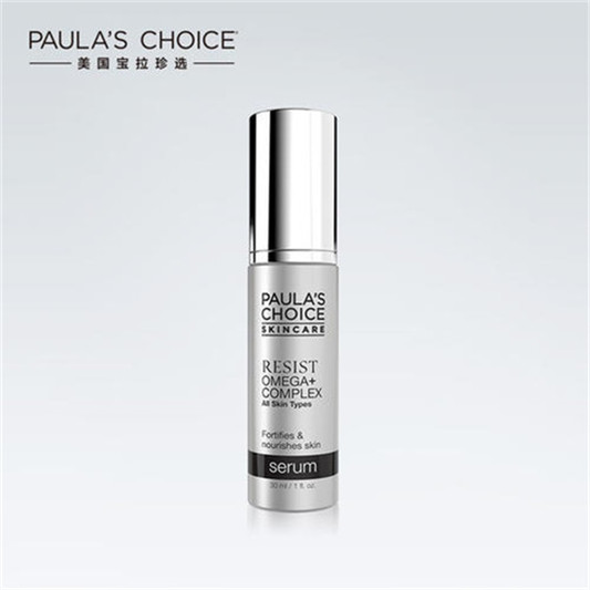 毛孔粗大怎么修复，真实经历反馈「有效好用的收缩毛孔护肤品排行榜」  收缩毛孔毛孔粗大 第4张