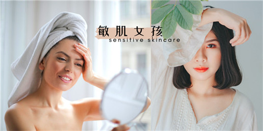 敏感肌肤用什么护肤品，真正温和好用修复的护肤品合集