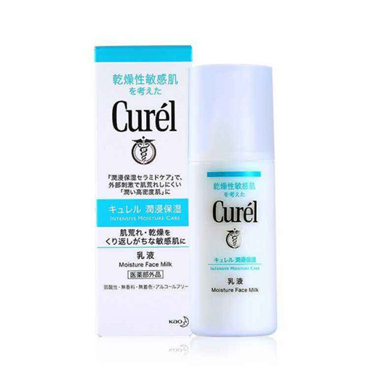 2020年好用的平价护肤品排行榜10强，效果好价格实惠「聪明人的选择」  护肤品 第8张