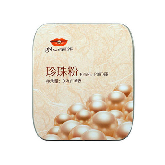 2020年关注度最高的国货护肤品,看看国货护肤品哪个受欢迎 第8张 2020年关注度最高的国货护肤品,看看国货护肤品哪个受欢迎 第8张