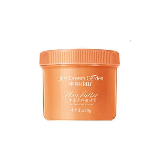 2020年关注度最高的国货护肤品,看看国货护肤品哪个受欢迎 第9张 2020年关注度最高的国货护肤品,看看国货护肤品哪个受欢迎 第9张