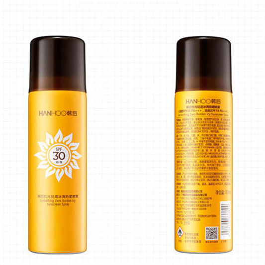 2020年关注度最高的国货护肤品,看看国货护肤品哪个受欢迎 第10张 2020年关注度最高的国货护肤品,看看国货护肤品哪个受欢迎 第10张