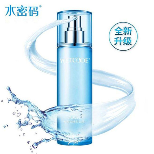 2020年关注度最高的国货护肤品,看看国货护肤品哪个受欢迎 第11张 2020年关注度最高的国货护肤品,看看国货护肤品哪个受欢迎 第11张