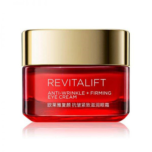 平价好用眼霜真实评测，效果好口碑好的眼霜排行榜前8强  眼霜 第5张