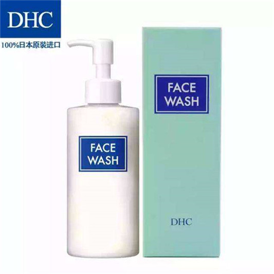 让毛孔自由呼吸，深层清洁疏通毛孔「去黑头祛痘洗面奶排行榜8强」  去黑头洗面奶 第6张