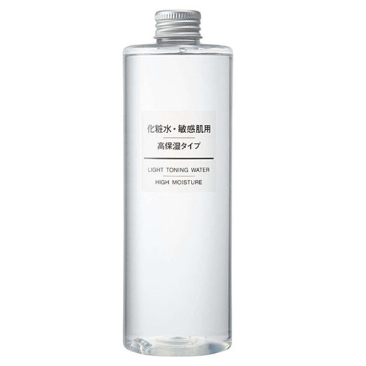 敏感肌肤用什么护肤品,温和好用的修复敏感肌肤护肤品排行榜 护肤品 第9张 敏感肌肤用什么护肤品,温和好用的修复敏感肌肤护肤品排行榜 护肤品 第9张