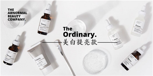 肤色暗黄没光泽，网友票选美白效果好的护肤品排行榜8强