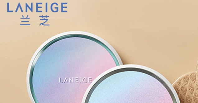 兰芝气垫BB霜怎么样，兰芝21和13那个销量好  兰芝 BB霜 化妆品 第2张
