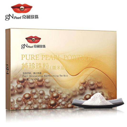 国货护肤品有传承，2020年如今的国货口碑护肤品排行榜前十名  护肤品 第8张