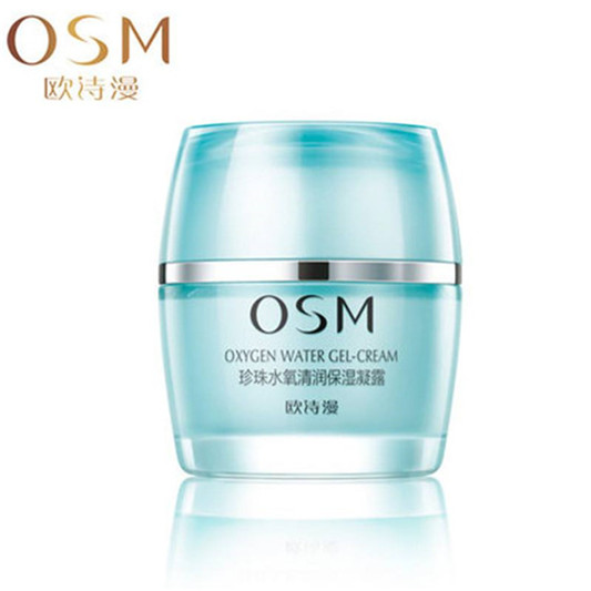 国货护肤品有传承，2020年如今的国货口碑护肤品排行榜前十名  护肤品 第11张