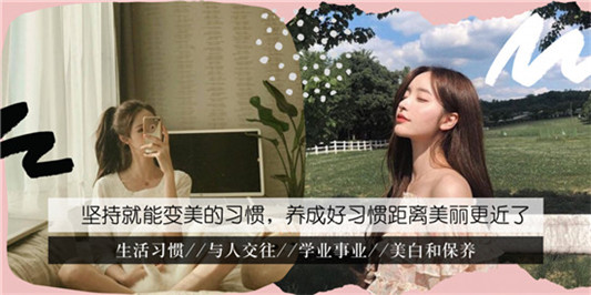 2020年好用不贵的护肤品品牌排行榜，高口碑平价护肤品十大排名