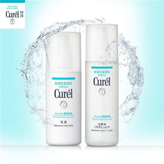 2020年好用不贵的护肤品品牌排行榜，高口碑平价护肤品十大排名  护肤品 第9张