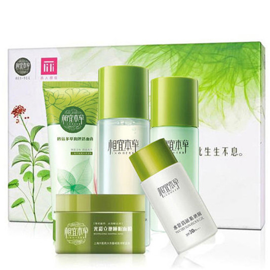 前进的国货之国货护肤品品牌排行榜,物美价廉精明之选 护肤品 第5张 前进的国货之国货护肤品品牌排行榜,物美价廉精明之选 护肤品 第5张