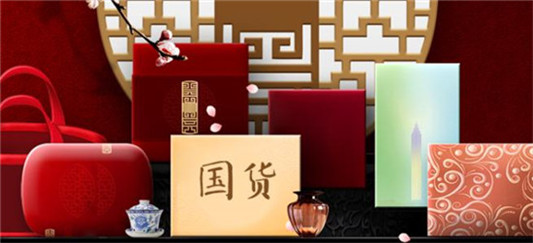 国货护肤品哪些产品值得买，真正实力派的5款国货护肤品