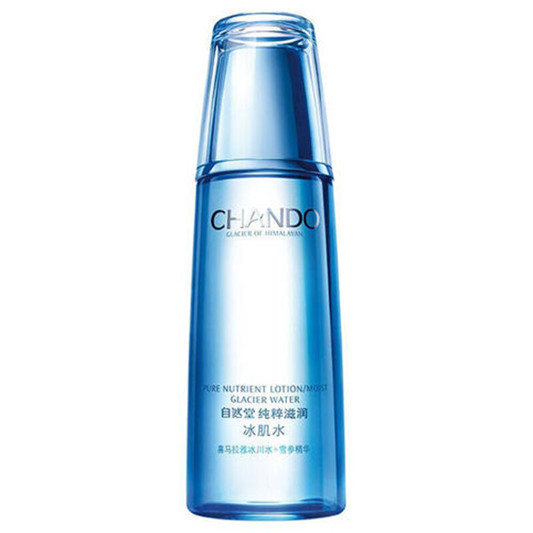 国货护肤品哪些产品值得买，真正实力派的5款国货护肤品  护肤品 第5张