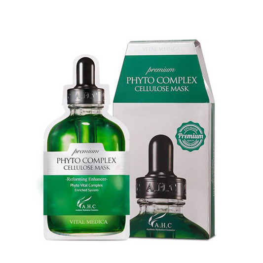 美白补水面膜大评测，这才是真正的好用面膜排行榜10强  面膜面膜排行榜 第4张