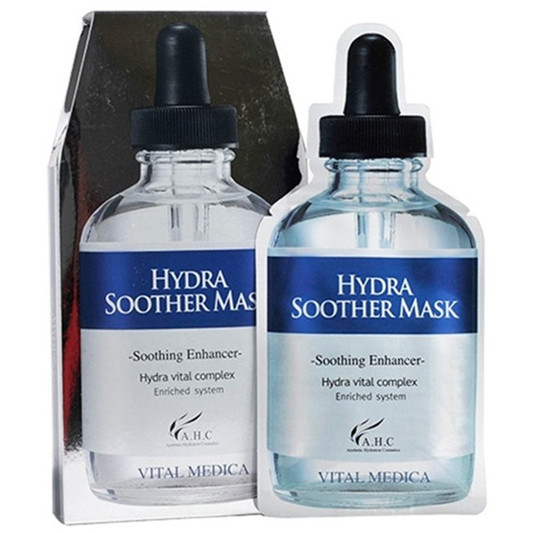 好用不贵的面膜排行榜前十名,效果好用起来还特别舒服 护肤品 第5张 好用不贵的面膜排行榜前十名,效果好用起来还特别舒服 护肤品 第5张