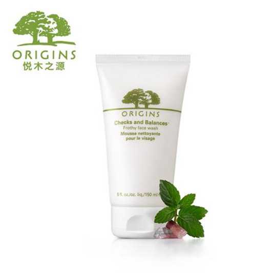 控油祛痘去痘印洗面奶排行榜，让肌肤清爽细腻形象好  洗面奶 第4张