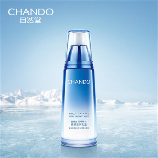 外媒评论超好的8款国产护肤品，这些才能成为国货之光  护肤品 第2张