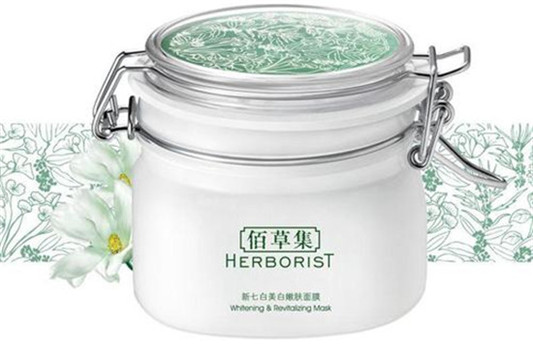 外媒评论超好的8款国产护肤品，这些才能成为国货之光  护肤品 第9张