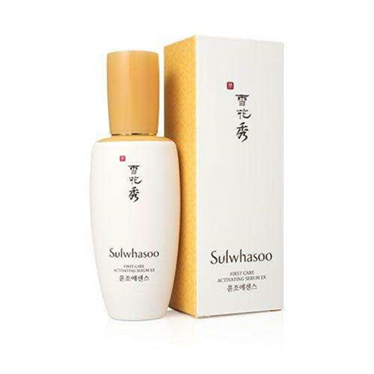 2020年精华液哪个牌子好，超级好用的精华排行榜  精华液 第6张