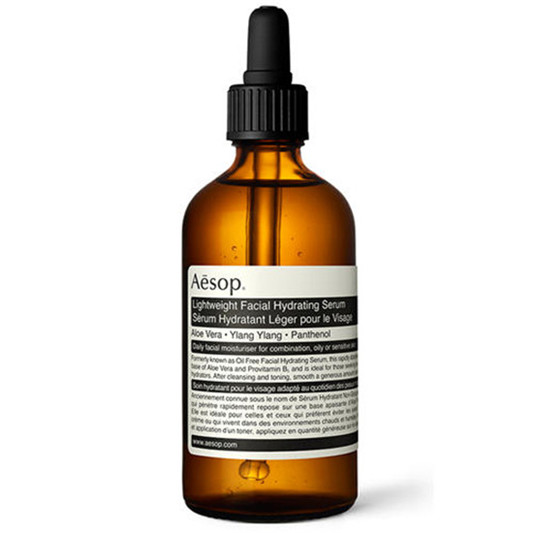 2020年精华液哪个牌子好，超级好用的精华排行榜  精华液 第9张