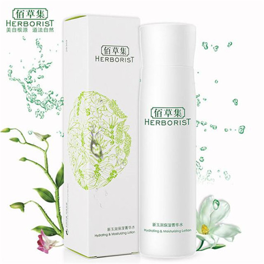 2020年国货护肤品排行榜10强,高口碑效果好 不输任何国外护肤品 护肤品 第6张 2020年国货护肤品排行榜10强,高口碑效果好 不输任何国外护肤品 护肤品 第6张