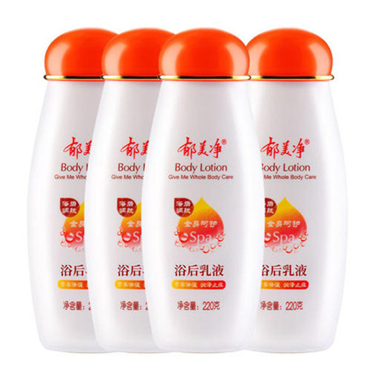 2020年国货护肤品排行榜10强,高口碑效果好 不输任何国外护肤品 护肤品 第11张 2020年国货护肤品排行榜10强,高口碑效果好 不输任何国外护肤品 护肤品 第11张