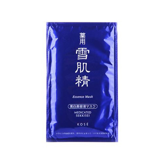 拯救干燥暗黄肌肤，真正好用的美白补水面膜排行榜10强  补水面膜 第3张