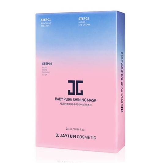 拯救干燥暗黄肌肤，真正好用的美白补水面膜排行榜10强  补水面膜 第7张