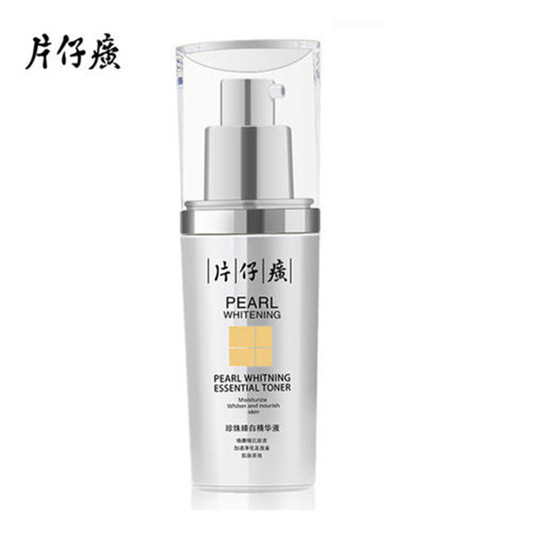 2020年新国货护肤品大赏，这些才是真正的国货之光 你用过几个，  护肤品 第6张