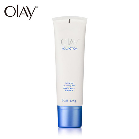 平价好用的洗面奶排行榜前8强，效果好价格还不贵 真心好用  洗面奶 第8张