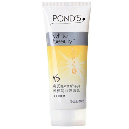 百元以下超值好用的护肤品排行榜，让你有一种相见恨晚的感觉  护肤品 第6张