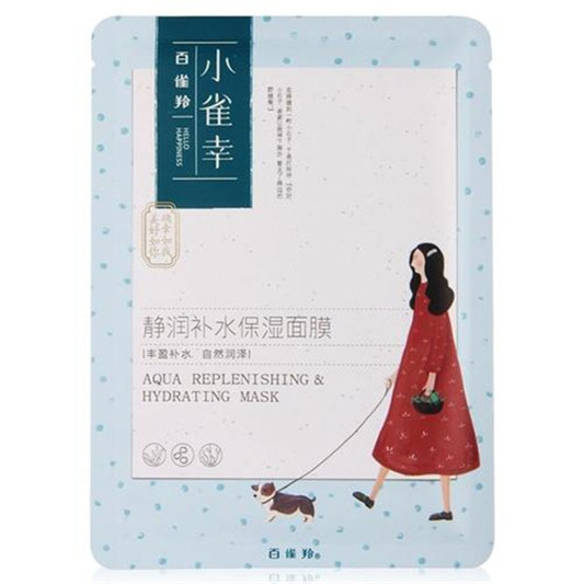 百元以下超值好用的护肤品排行榜，让你有一种相见恨晚的感觉  护肤品 第8张